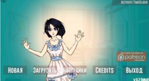 Insexsity (InProgress) Update Ver.0.401 Maxi