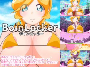 BoinLocker