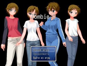 Zombie R