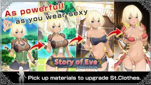 SmallSqurriel - Eve Story - Hero's Practice (Eng)