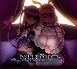 Insult Order (Eng)
