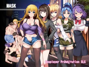 Mask (Eng)