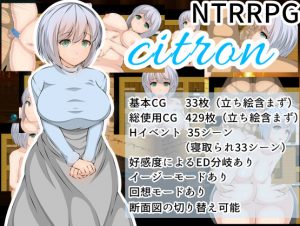 Citron