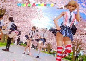 Waifu Academy (Update) Ver.0.7.0a